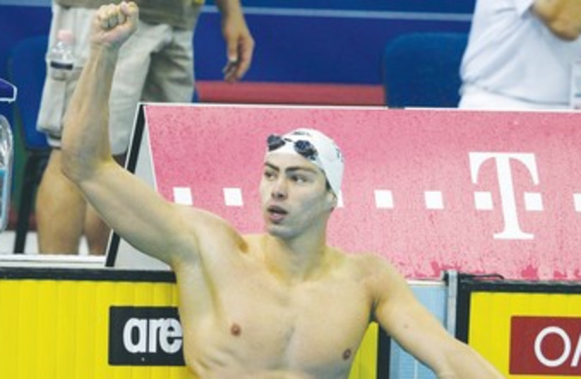 Israeli swimmer Yakov Toumarkin 370 (photo credit: Reuters)