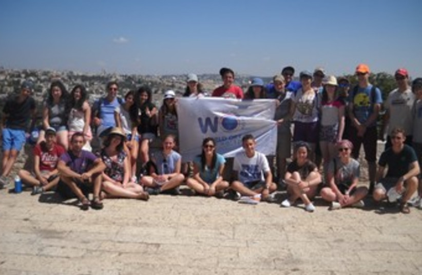 Jewish kids on leadership program in Israel 370 (photo credit: Courtesy of World ORT Kadima Mada.)