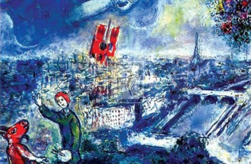 P24 JFR 370 (photo credit: Chagall)