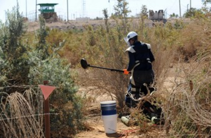 Eilat mines mine minefield 370 (photo credit: Courtesy Ministry of Defense)