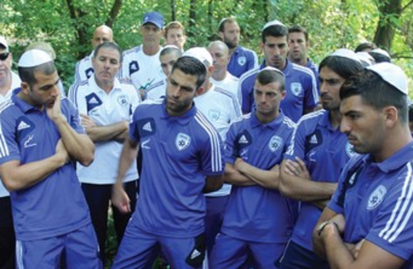 Israel national soccer team at Babi Yar 370 (photo credit: Israel Football Association website)