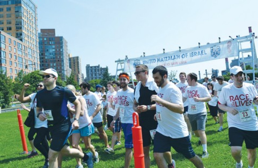 Race to Save Lives 521 (photo credit: Yeshiva University)