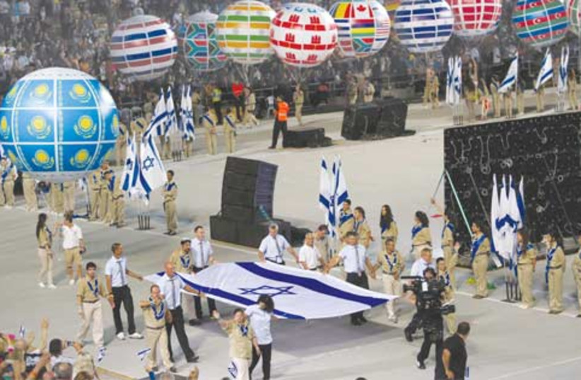 The 19th Maccabiah Games have begun (photo credit: Marc Israel Sellem)