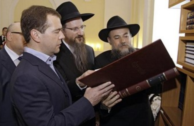 Russian PM  Dmitry Medvedev in Birobidzhan. (photo credit: REUTERS/Ria Novosti/Kremlin/Dmitry Astakhov)