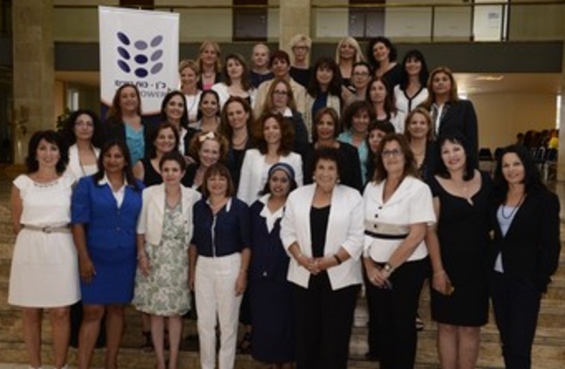 Female mayoral candidates 370 (photo credit: Courtesy WePower)