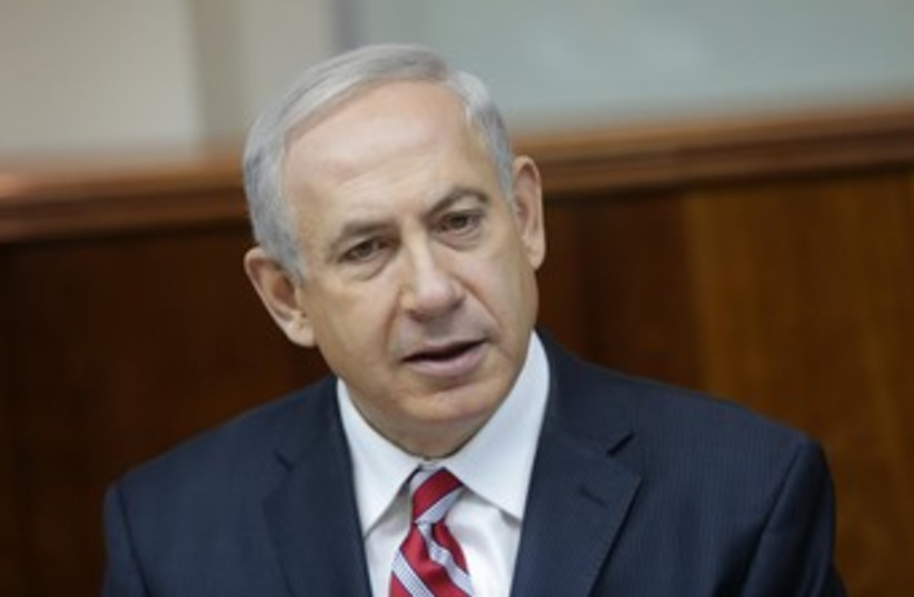 Netanyahu weekly cabinet meeting Aug 25 370 (photo credit: Mark Neiman/GPO)