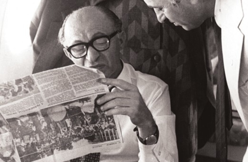 Yehuda Avner, Menachem Begin en route to Washington, 1977 52 (photo credit: Courtesy Yehuda Avner)