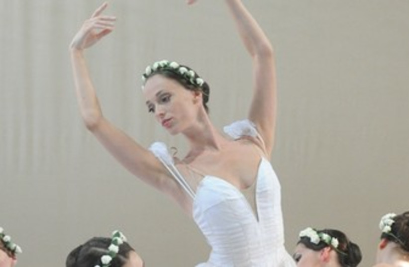 Ballet dance370 (photo credit: Gadi Dagon)
