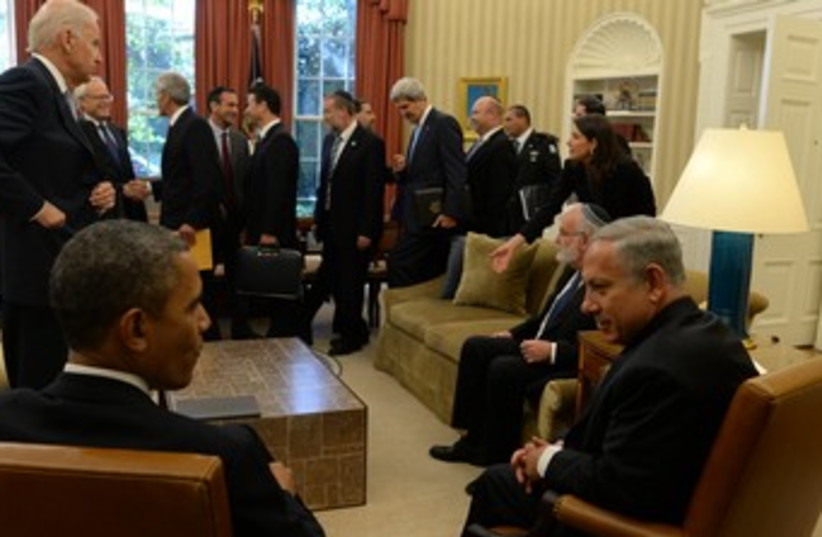 netanyahu obama white house with entourages 370 (photo credit: GPO / Kobi Gideon)