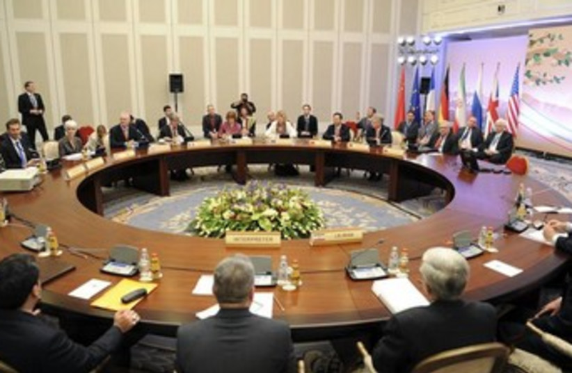 P5+1 Iran talks Almaty 370 (photo credit: REUTERS/Ilyas Omarov/Pool )