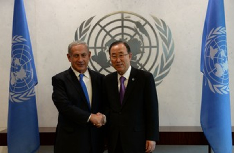 Netnayahu and Ban Ki-moon 370 (photo credit: Koby Gideon/GPO)