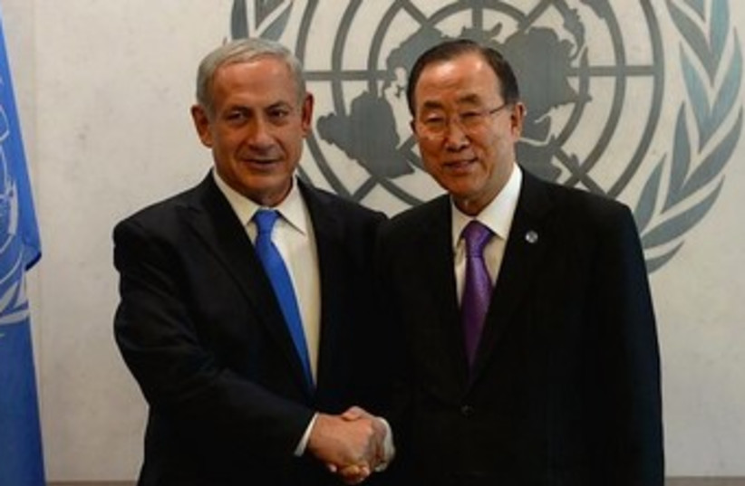 Netanyahu ban un 1/10/13 370  (photo credit: GPO / Kobi Gideon)