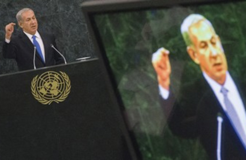 Netanyahu addresses UN 370 (photo credit: REUTERS)