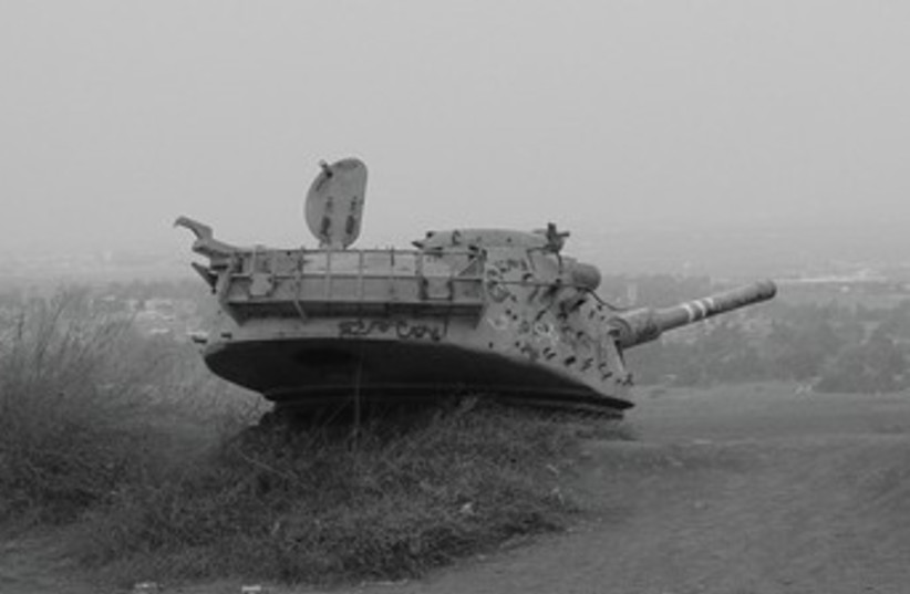 A tank turret on the Golan,  remnant from Yom Kippur War 370 (photo credit: Seth J. Frantzman)