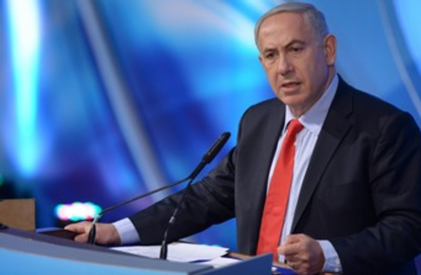 Netanyahu speaking at Bar Ilan 370 (photo credit: Amos Ben-Gershom/GPO)