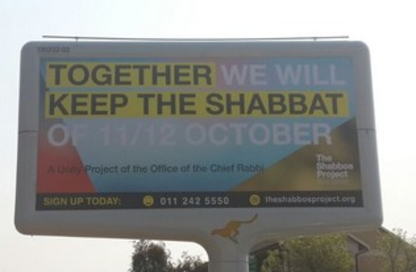 The Shabbos project, South Africa 370 (photo credit: Courtesy)