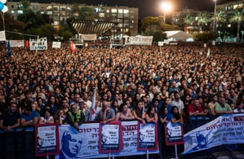 Rabin rally 2013 (photo credit: Asaf Kliger)
