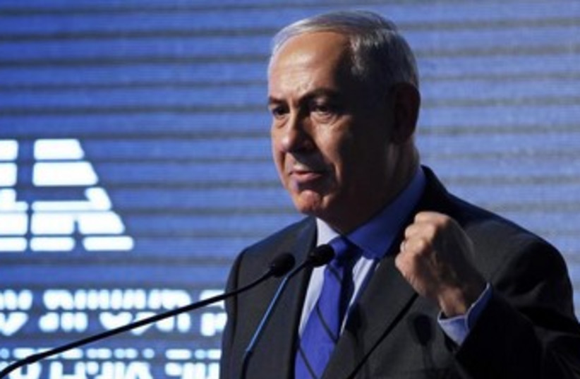 Netanyahu looking determined 370 (photo credit: REUTERS/Amir Cohen)