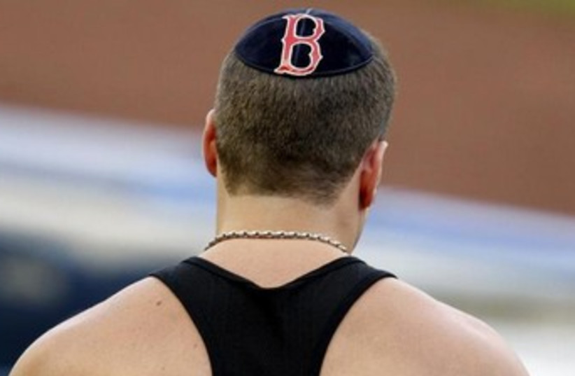 wearing a kippa at a baseball game 370 (photo credit: REUTERS)