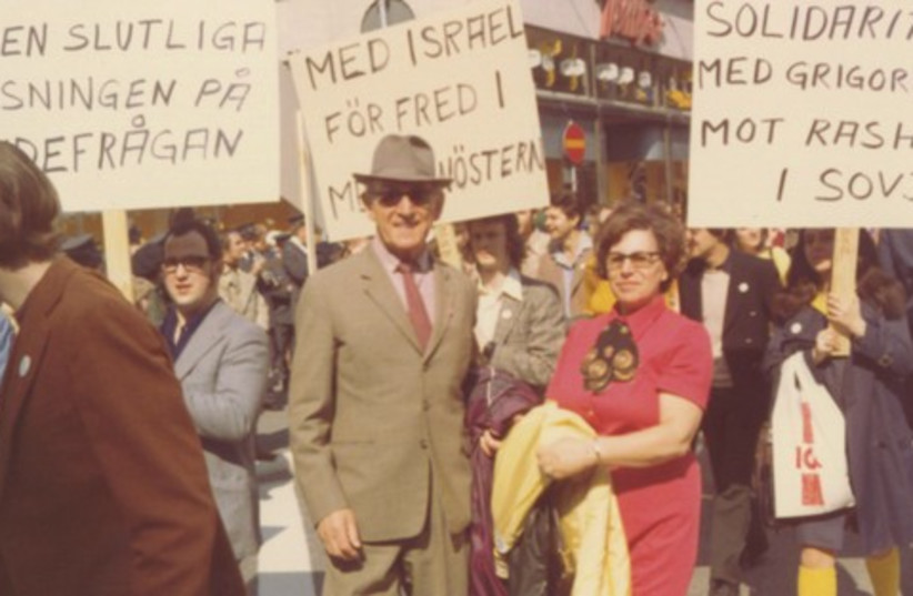 Israel and Miriam Michelson at a rally 521 (photo credit: FROM FAMILY  ALBUM)