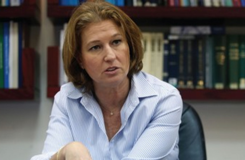 Justice Minister Tzipi Livni 370 (photo credit: Marc Israel Sellem/The Jerusalem Post)