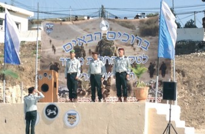 Ephraim Brigade commanders in a ceremony 370 (photo credit: GPO)