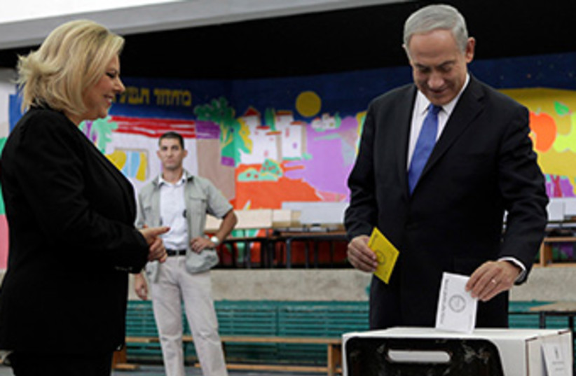 Netanyahu Jerusalem elections 370 (photo credit: Marc Israel Sellem)