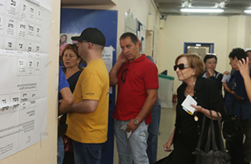 Voters Jerusalem elections 2013 370 (photo credit: Marc Israel Sellem)