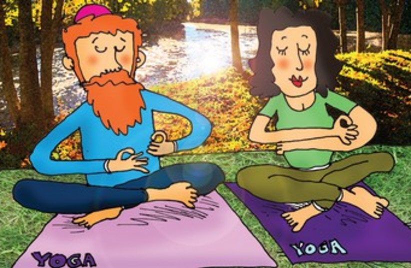 Yoga cartoon 370 (photo credit: Pepe Fainberg)