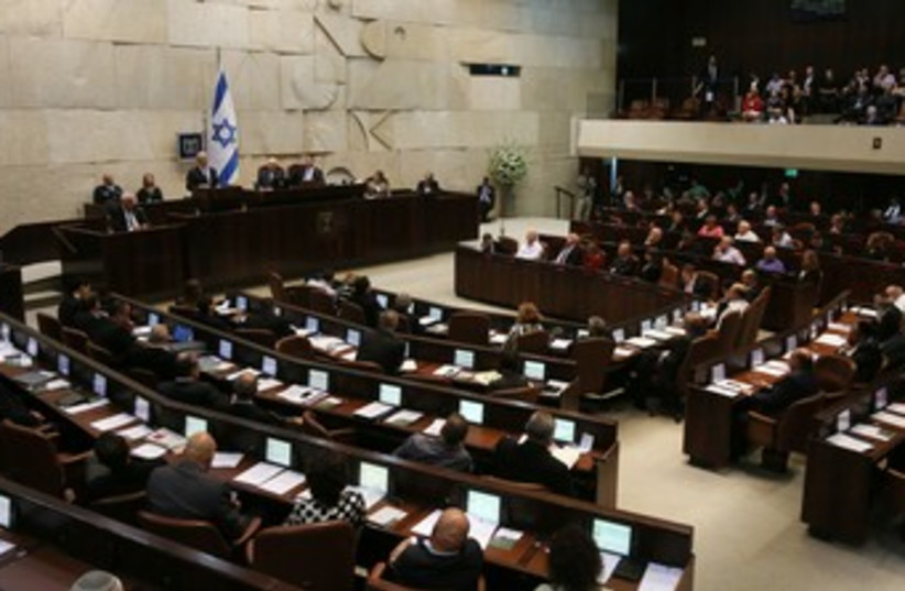 Knesset 370 (photo credit: Marc Israel Sellem/The Jerusalem Post)