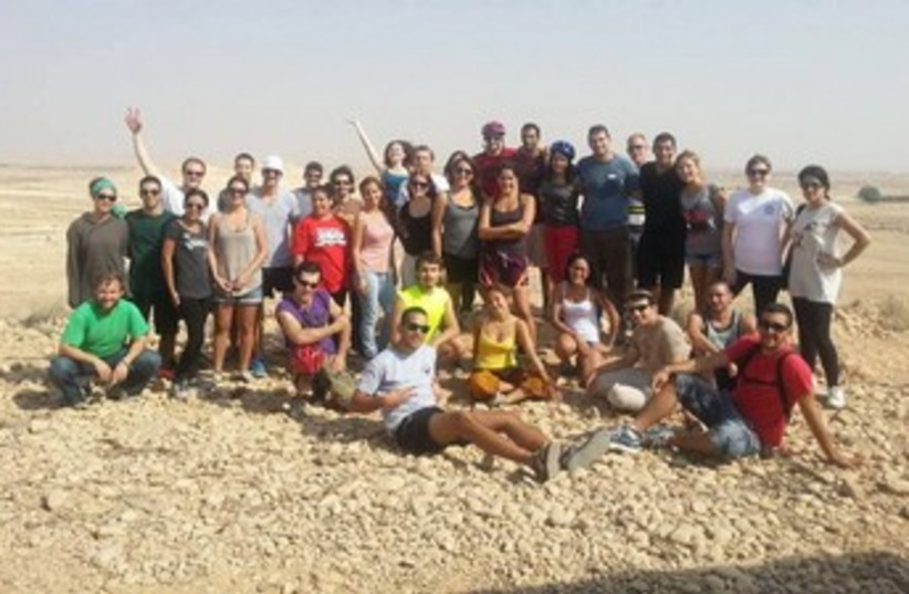 Mifgashim participants 370 (photo credit: Allie Freedman)