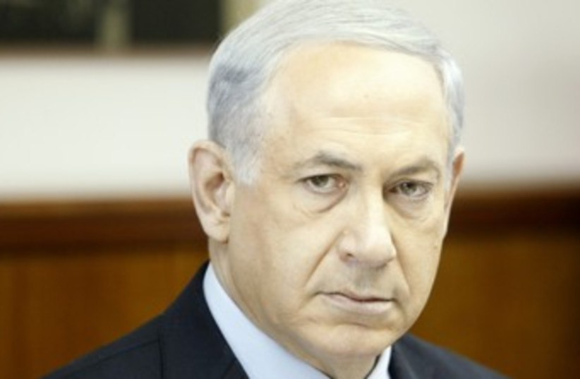 Prime Minister Netanyahu at Sunday's cabinet meeting 370 (photo credit: Pool / Maariv)