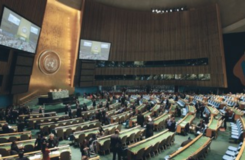 UN General Assembly votes on admitting Palestine 370 (photo credit: REUTERS)
