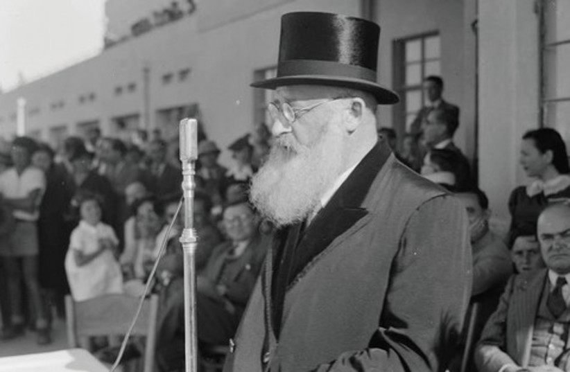 Rabbi Isaac Herzog 521 (photo credit: Library of Congress)