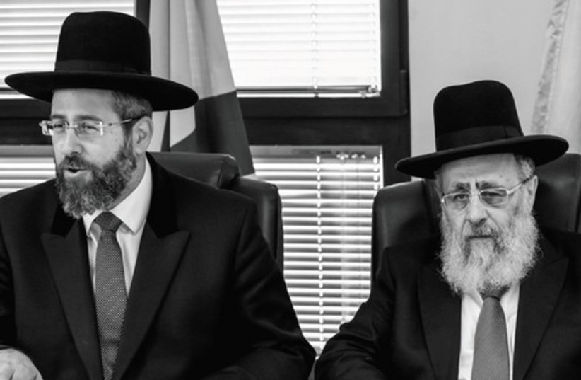 Israel's Chief Rabbis (photo credit: FLASH 90)