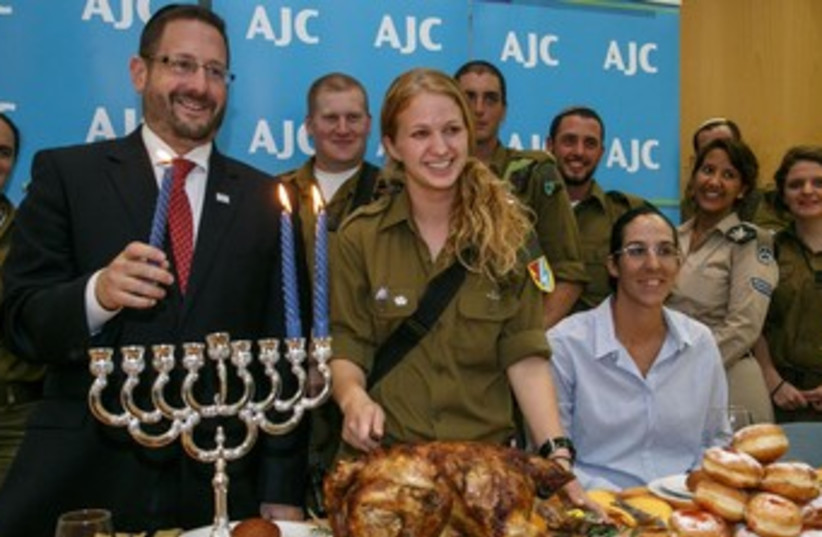 Thanksgiving and Hanukkah Dinner for Lone Soldiers  (photo credit: Courtesy AJC)