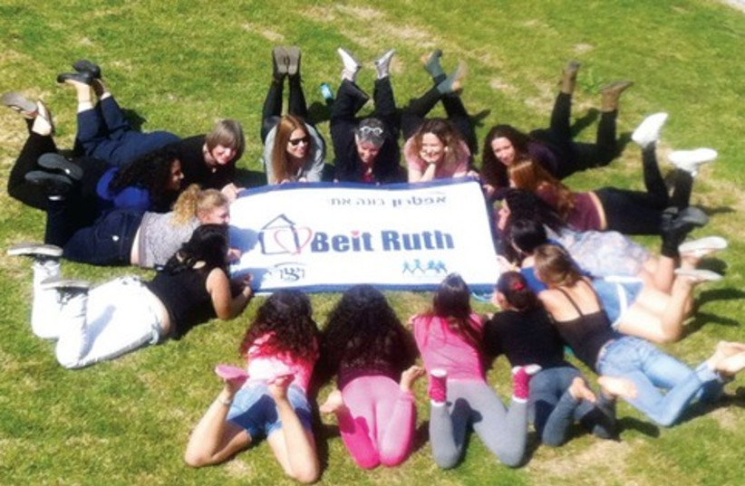 Beit Ruth girls 521 (photo credit: Courtesy)