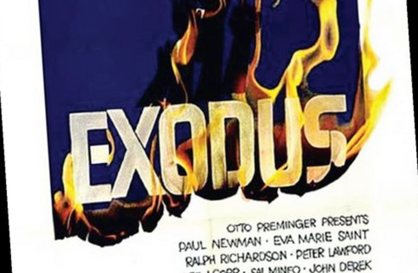 The theatrical poster for the 1960 film ‘Exodus,’ (photo credit: Wikimedia Commons)