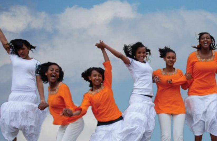 jumping ethiopans 521 (photo credit: courtesy)