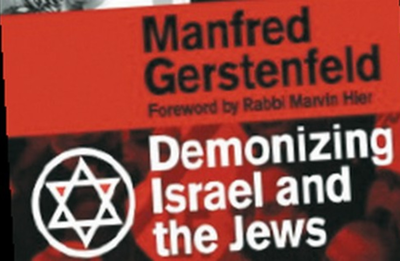 Manfred Gerrstenfeld anti semitism book (photo credit: RVP Press)