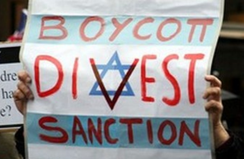Israel boycott 370 (photo credit: REUTERS)