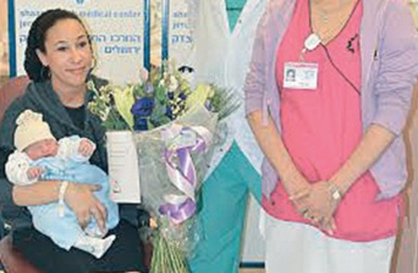 Shaare Zedek's 20,000 baby this year 370 (photo credit: Shaare Zedek Medical Center)