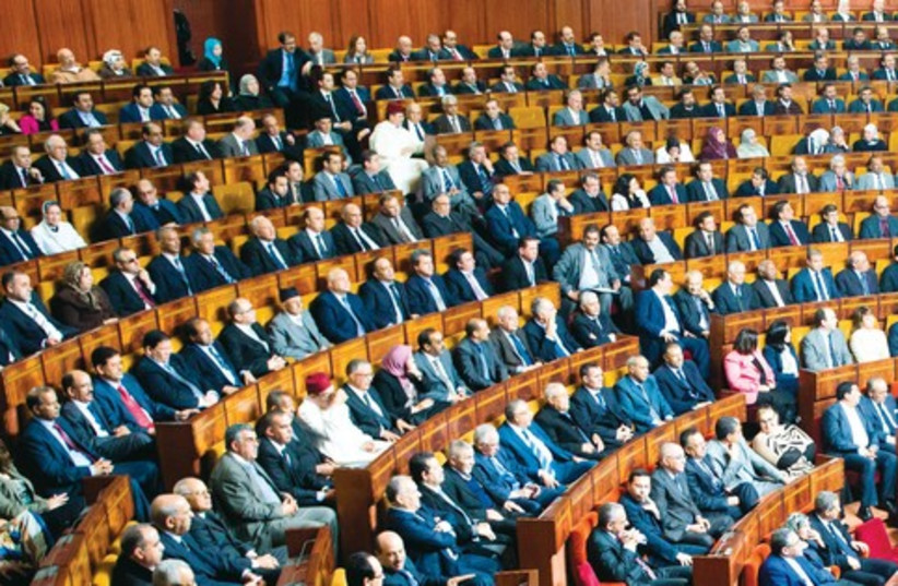 The Moroccan parliament. (photo credit: REUTERS)