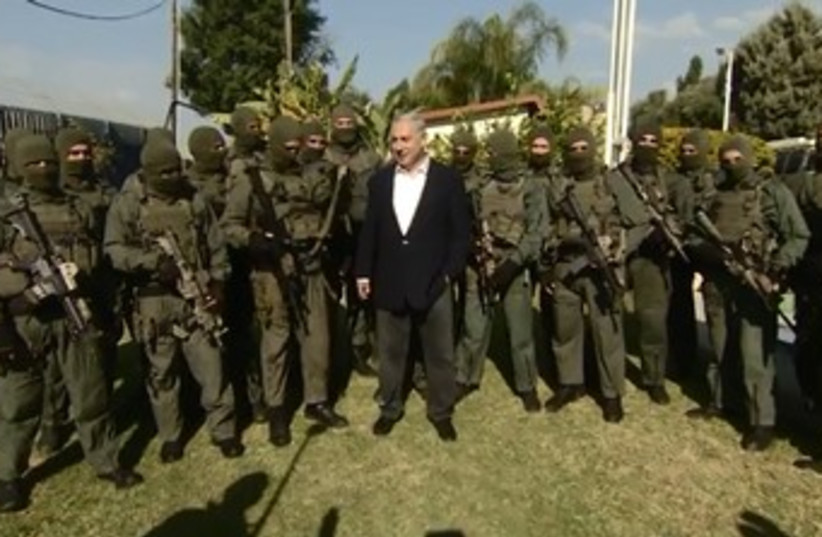 Prime Minister Binyamin Netanyahu with Israel Police Counter- Terrorism Unit. (photo credit: GPO)