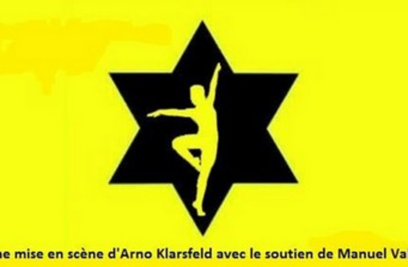 Screenshot of the  French Jewish Defense League hacked by fans of anti-Semitic French comedian Dieudonne.  (photo credit: JTA)