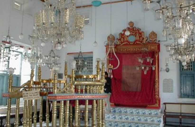  Paradesi Synagogue in Kochi, Kerala  (photo credit: Wikimedia commons)