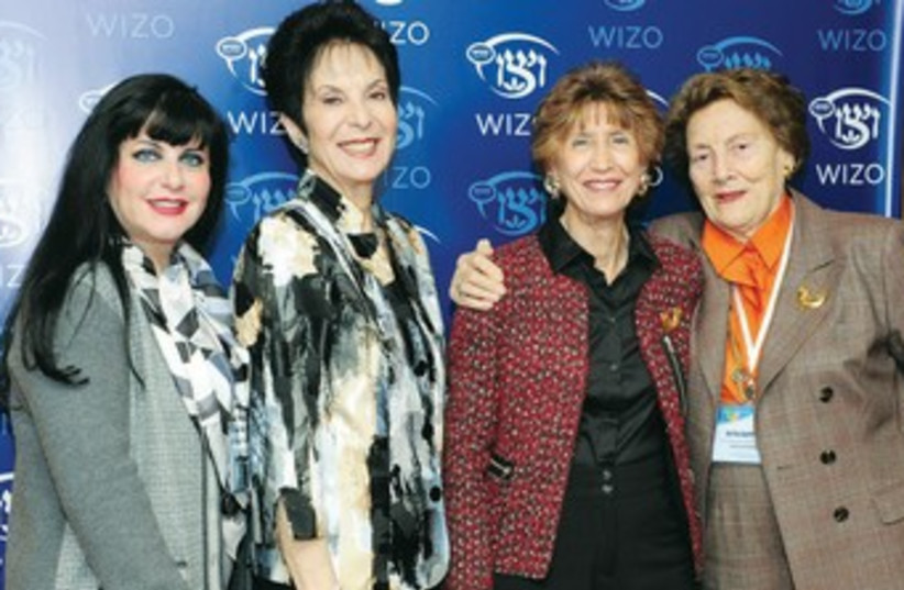 WIZO conference tackles challenges facing women’s leadership - The ...