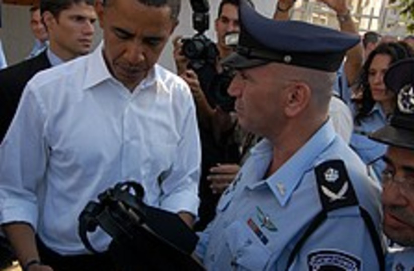 obama kassam 224 88 (photo credit: Israel Police)