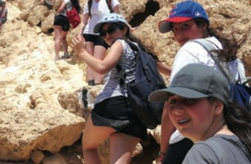 TIFERET YOUTH walk up a hill during their trip to Israel. (photo credit: Courtesy)