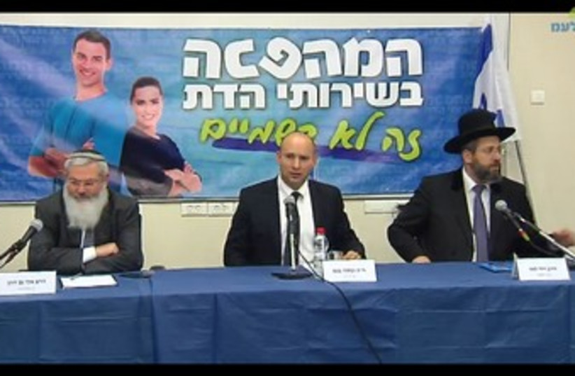 Bennett introduces Kosher revolution  (photo credit: screenshot)